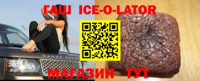 jwh Будённовск