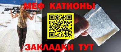 Альфа ПВП Волжск