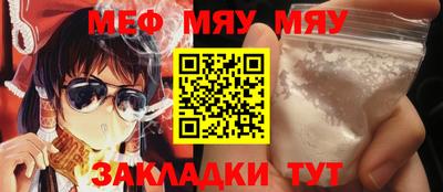 кокаин колумбия Беслан