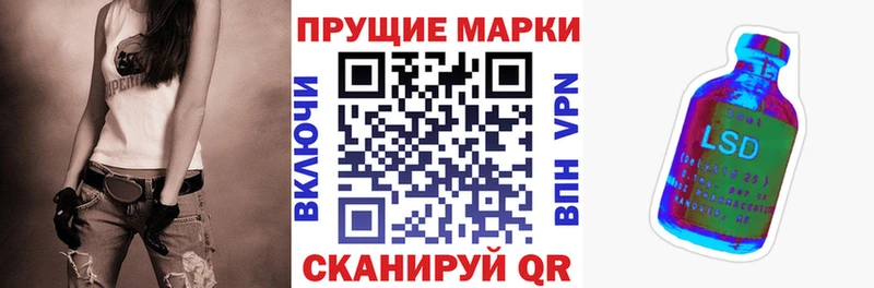 мориарти состав  Волжск  Наркотические марки 1,5мг  kraken ТОР 